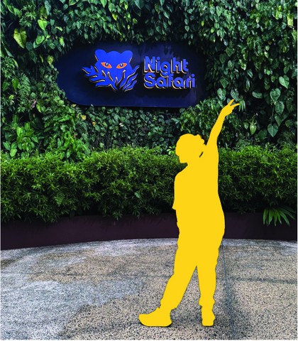 Night Safari - Park Entrance