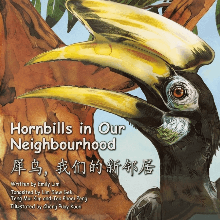 Hornbills in Our Neighbourhood