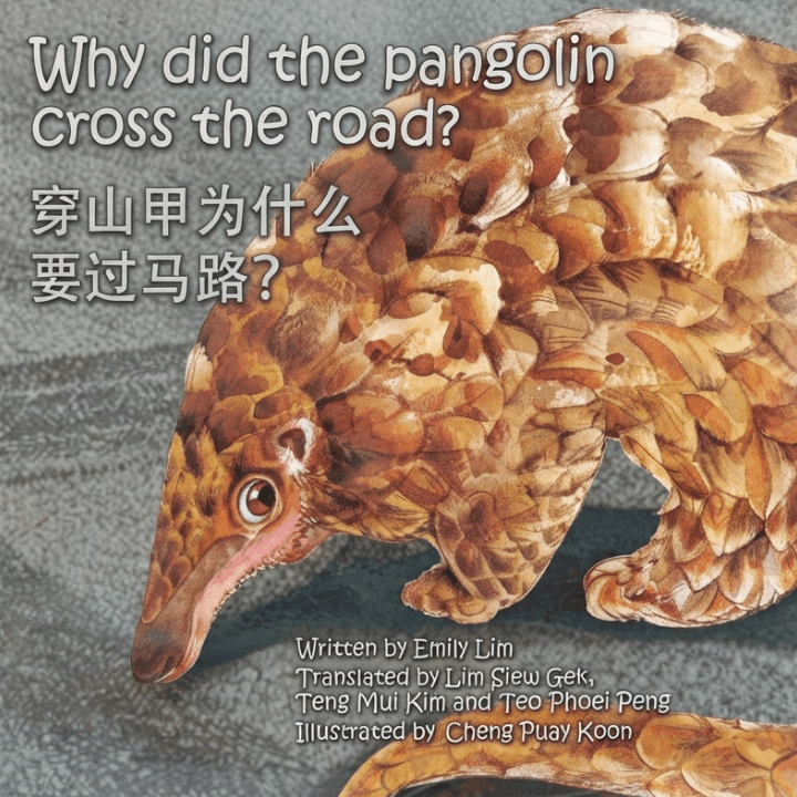 Why did the Pangolin Cross the Road?