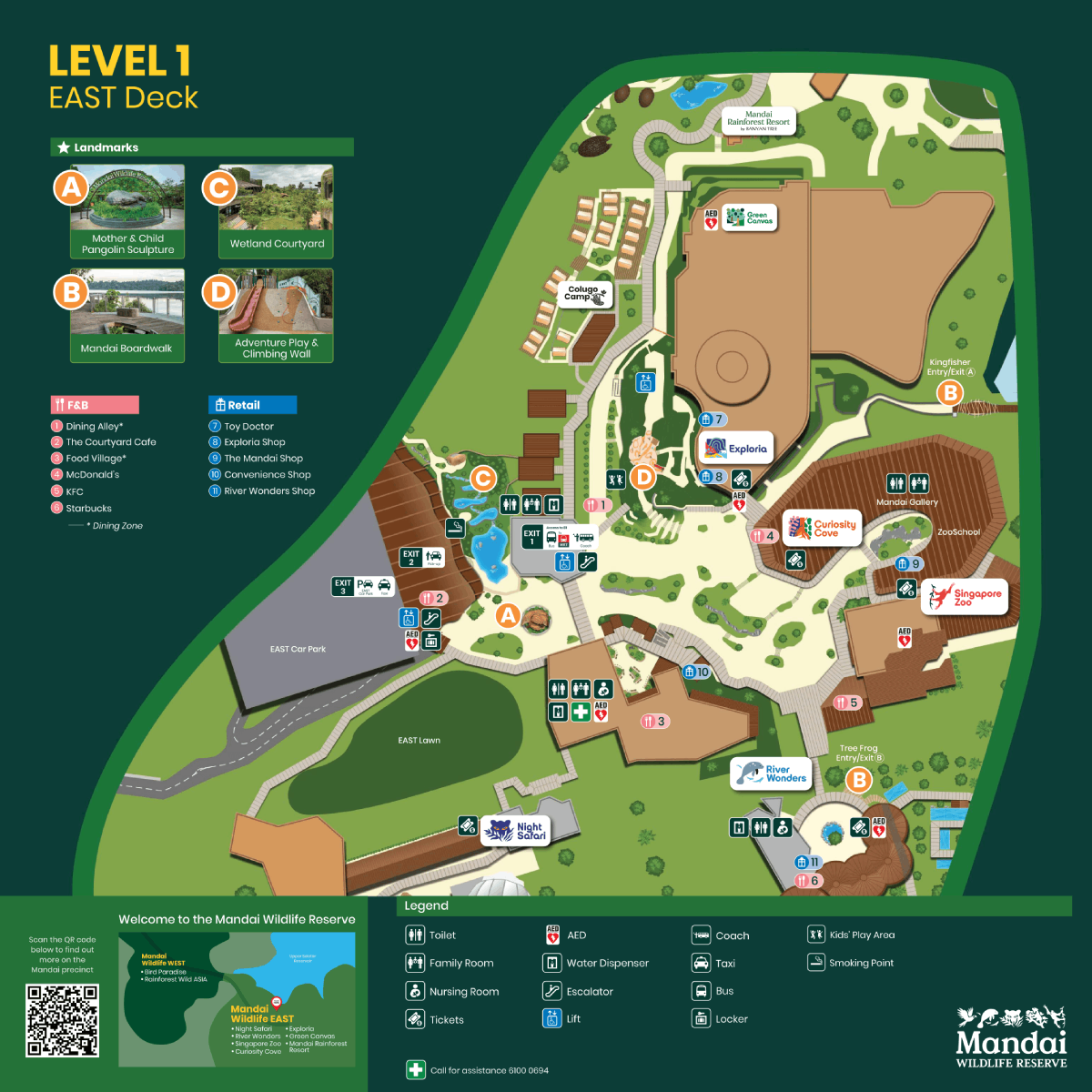 Mandai Wildlife EAST Map