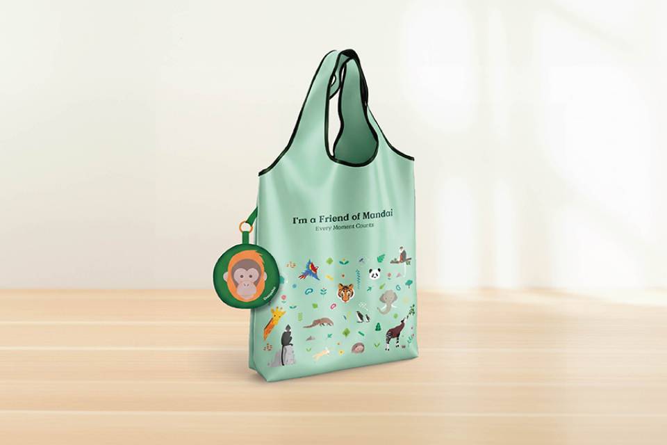Be a Friend of Mandai