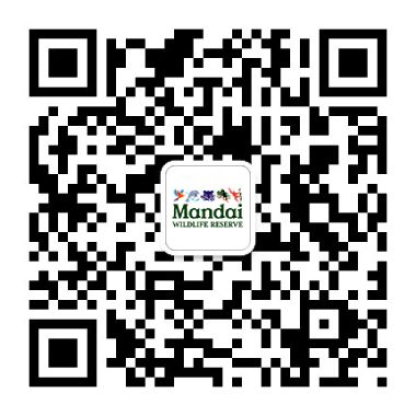 Image 88: WeChat qr-code