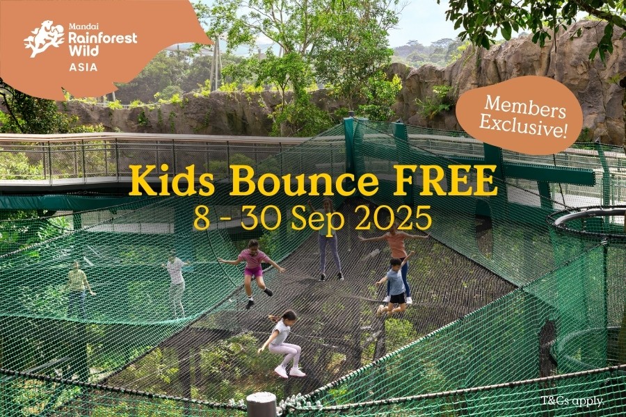 Kids Bounce FREE: 8 – 30 Sep 2025. Members Exclusive!