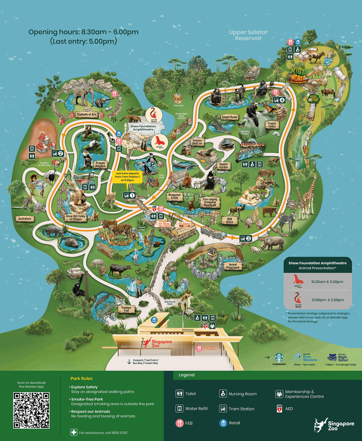 シンガポール動物園の地図マップ