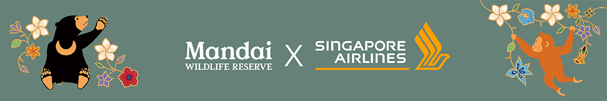 Mandai Wildlife Reserve × Singapore Airlines