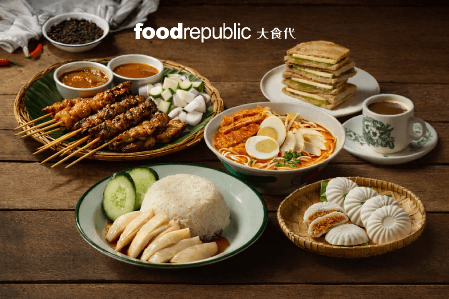 Food Republic