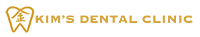 Kim's Dental Clinic