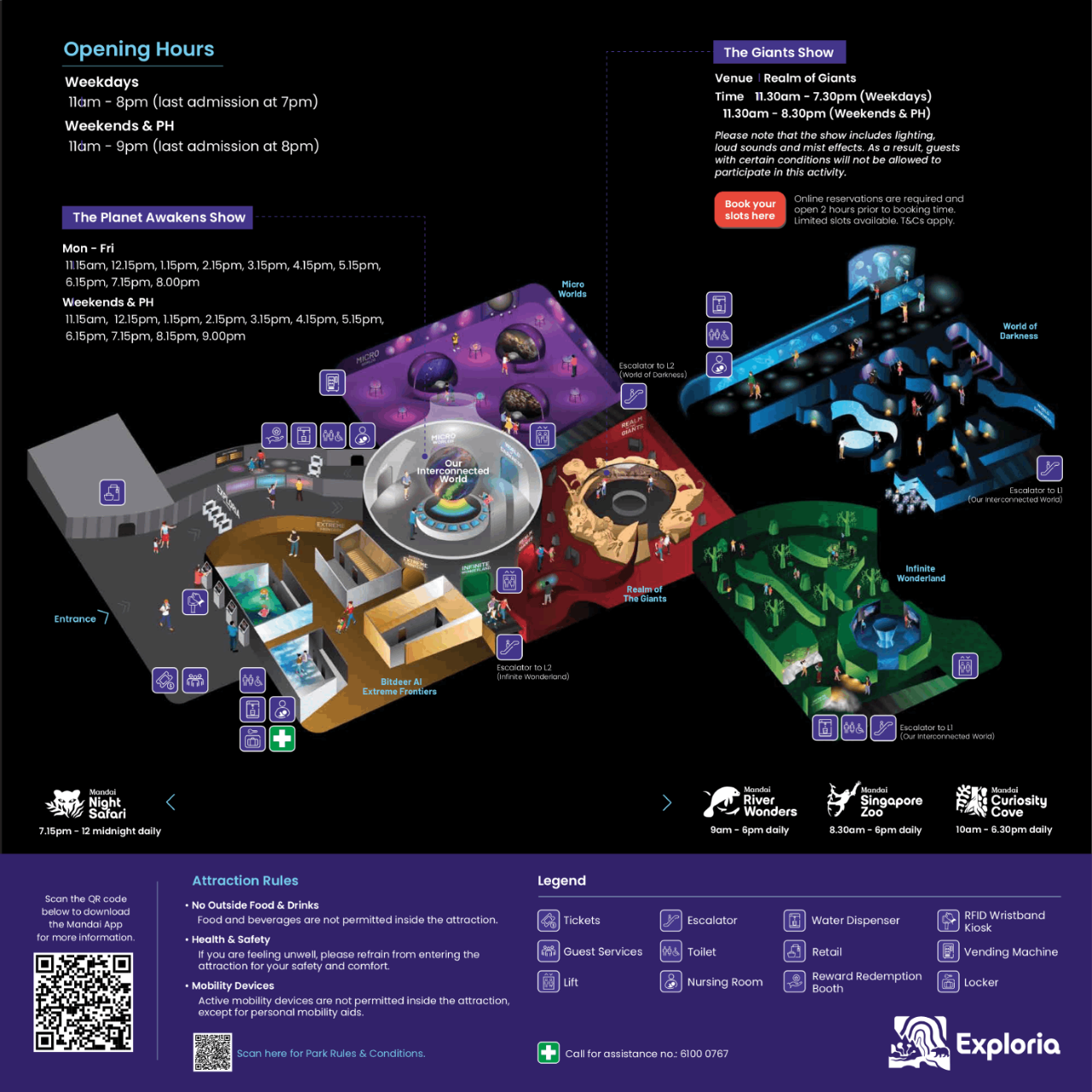 Exploria Map