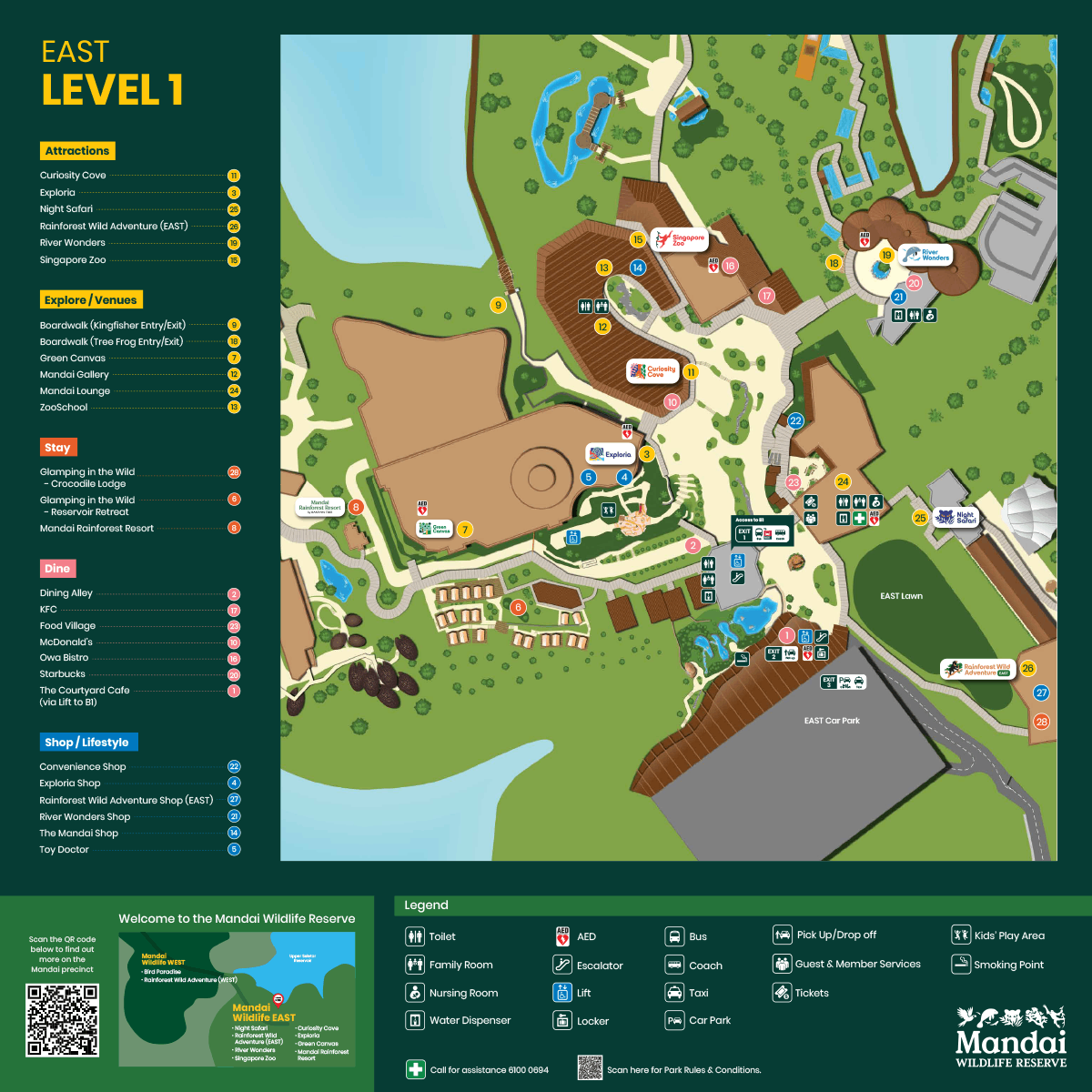 Mandai Wildlife EAST Map