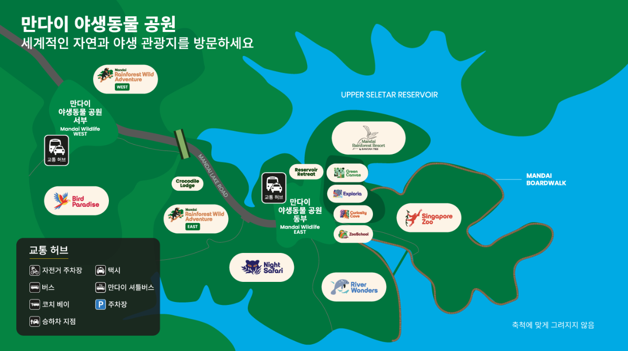 만다이 야생동물 공원 지도